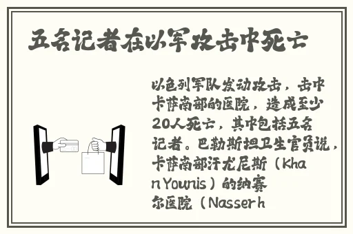 锕锕锕锕锕锕锕好大很深